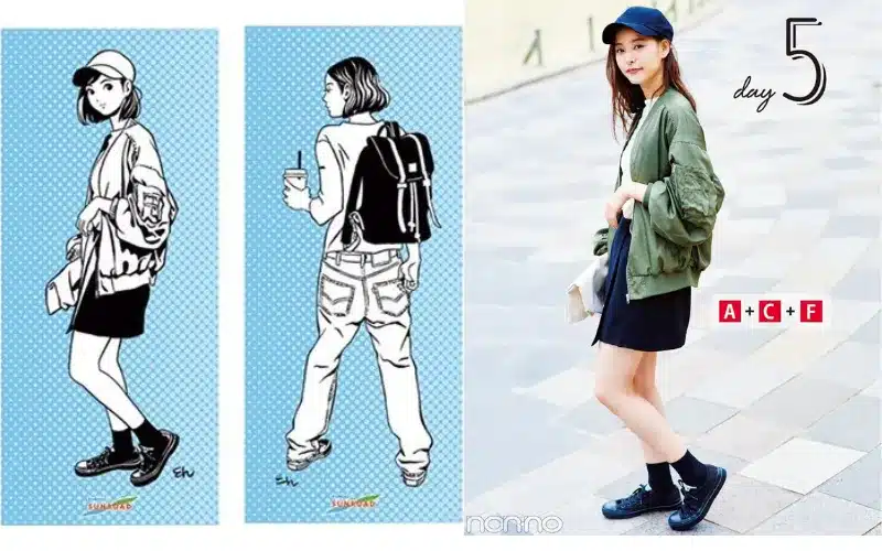 新木優子氏に似ている2