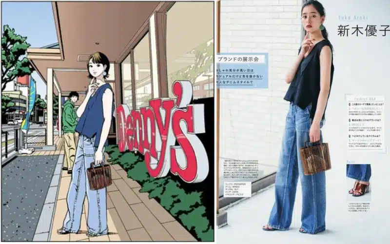 新木優子氏に似ている