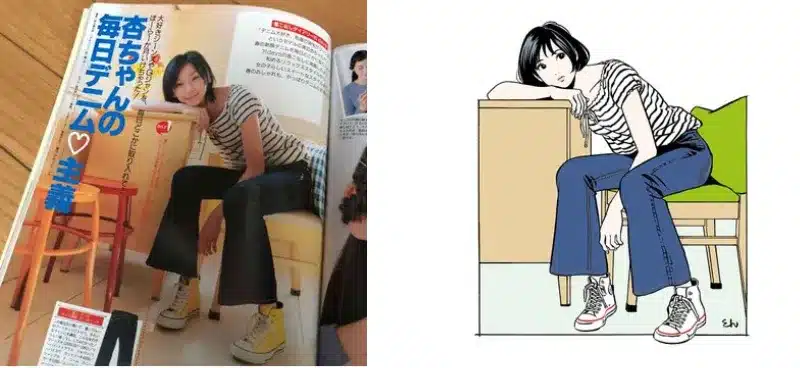 EDWINの広告